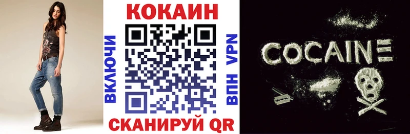 Названия наркотиков Горячеводский Конопля Метадон ГАШИШ АМФЕТАМИН блэк спрут как зайти Кокаин Мефедрон