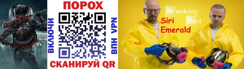 купить наркоту  Горячеводский  Amphetamine Розовый 