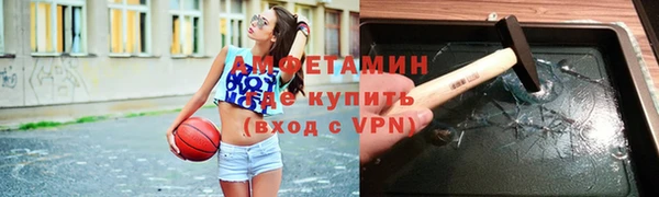 2c-b Абдулино