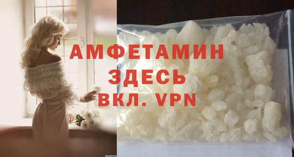 героин Абаза
