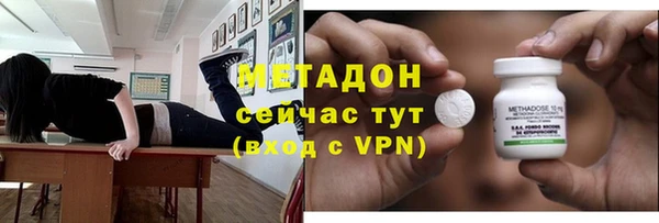 СК Алексеевка