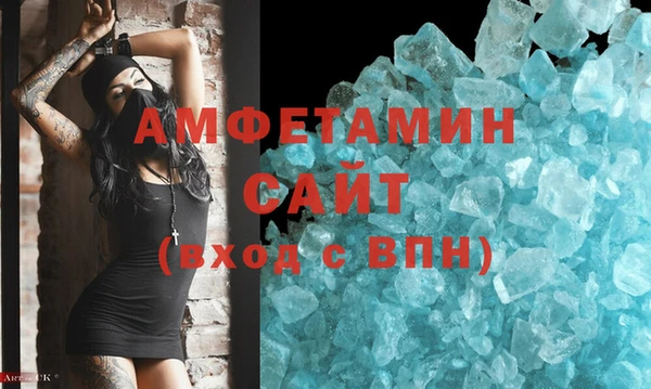 героин Абаза