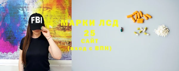 СК Алексеевка
