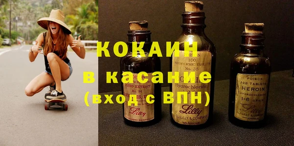 героин Абаза
