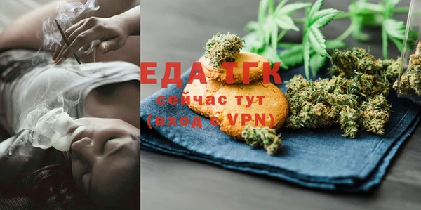 героин Абаза