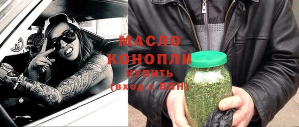 героин Абаза