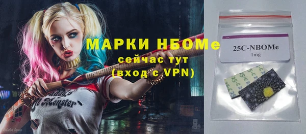 СК Алексеевка