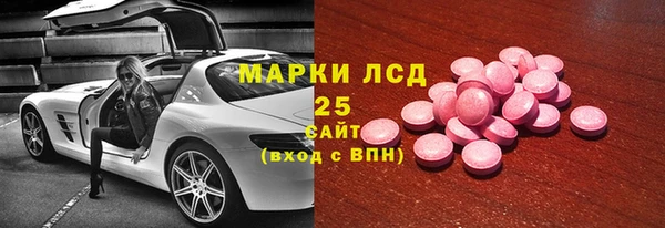 героин Абаза