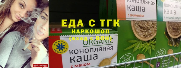героин Абаза
